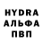 АМФЕТАМИН VHQ Rabia Temurbekova