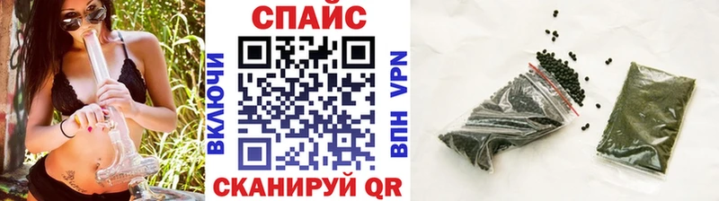 закладка  Невинномысск  БУТИРАТ 1.4BDO 