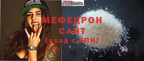 амфетамин Корсаков