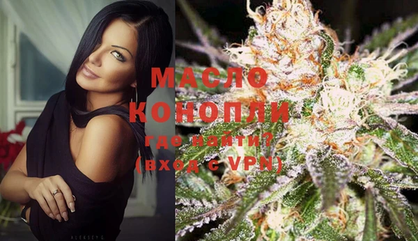 MDMA Коряжма