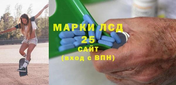 MDMA Коряжма