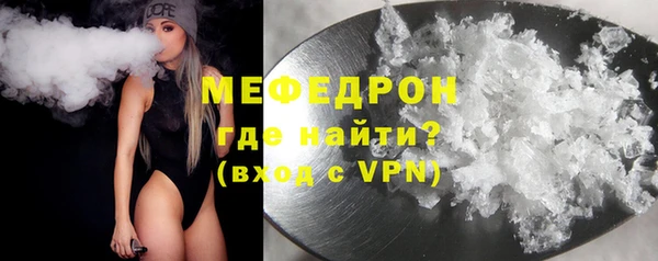 MDMA Коряжма