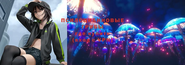 амфетамин Корсаков