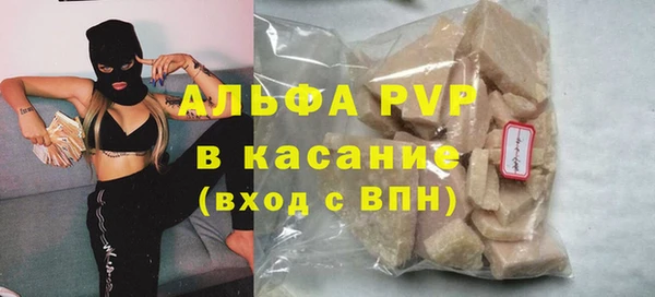 MDMA Коряжма