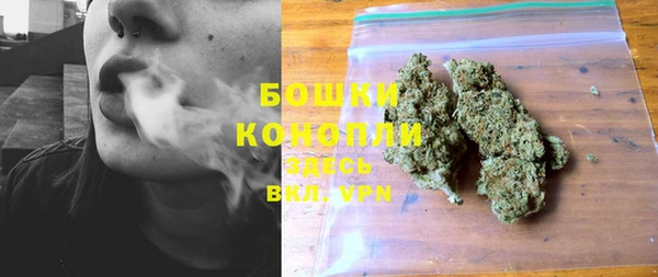 MDMA Коряжма