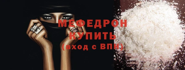 амфетамин Корсаков