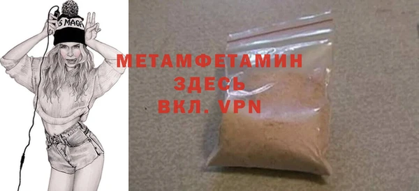 MDMA Коряжма