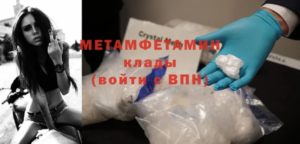 PSILOCYBIN Костерёво