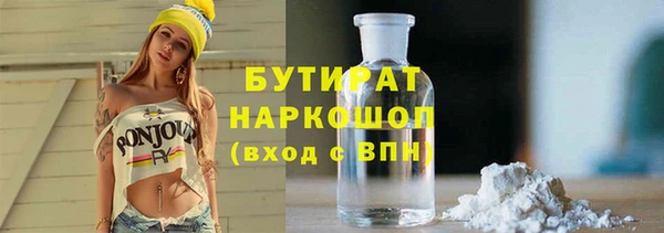 PSILOCYBIN Костерёво