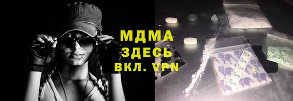 амфетамин Корсаков