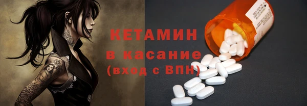 амфетамин Корсаков