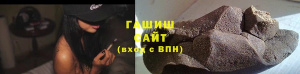 MDMA Коряжма