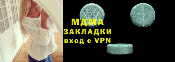 амфетамин Корсаков