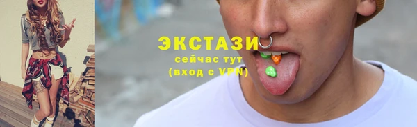 PSILOCYBIN Костерёво