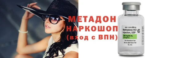 амфетамин Корсаков