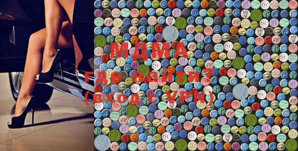 PSILOCYBIN Костерёво