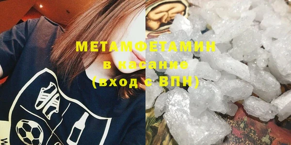 PSILOCYBIN Костерёво