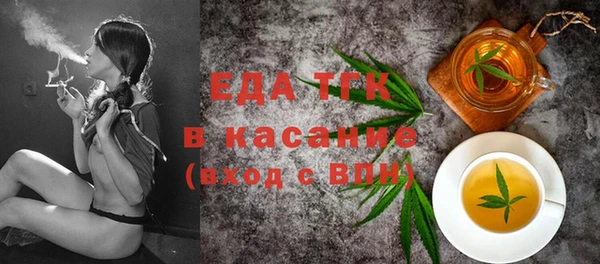PSILOCYBIN Костерёво
