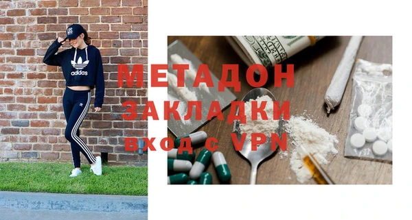 амфетамин Корсаков
