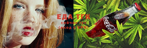 MDMA Коряжма