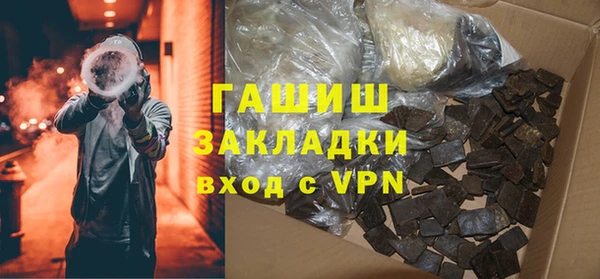 PSILOCYBIN Костерёво