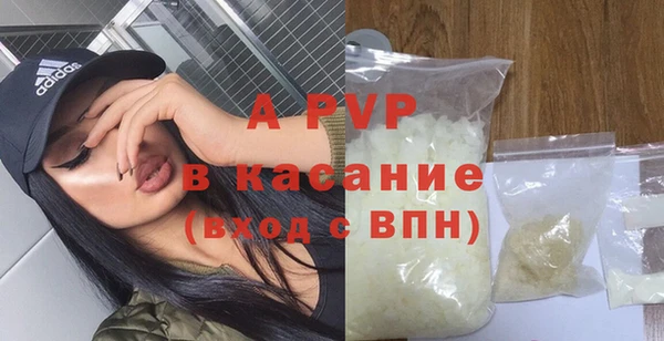 MDMA Коряжма