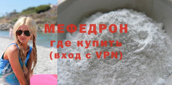 MDMA Коряжма