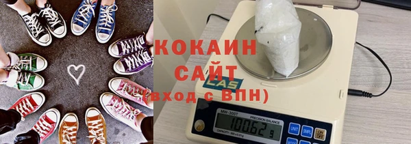 амфетамин Корсаков