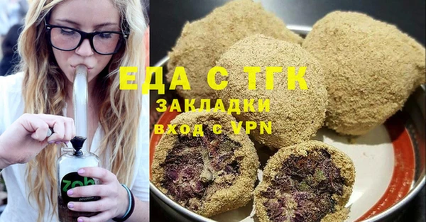 PSILOCYBIN Костерёво