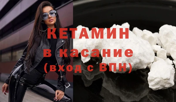 MDMA Коряжма