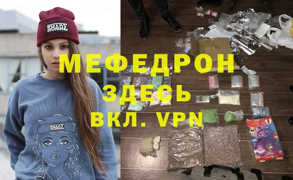 PSILOCYBIN Костерёво