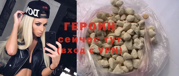 амфетамин Корсаков