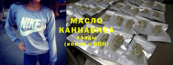 MDMA Коряжма